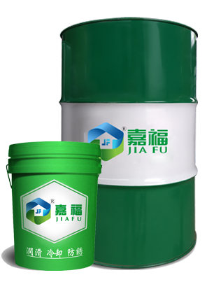 JF-8120通用黑色金属切削液